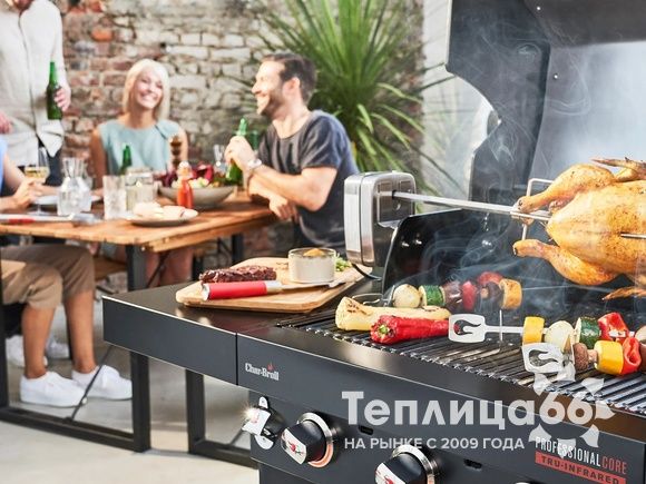 Char Broil Professional Core 3B 89900 66